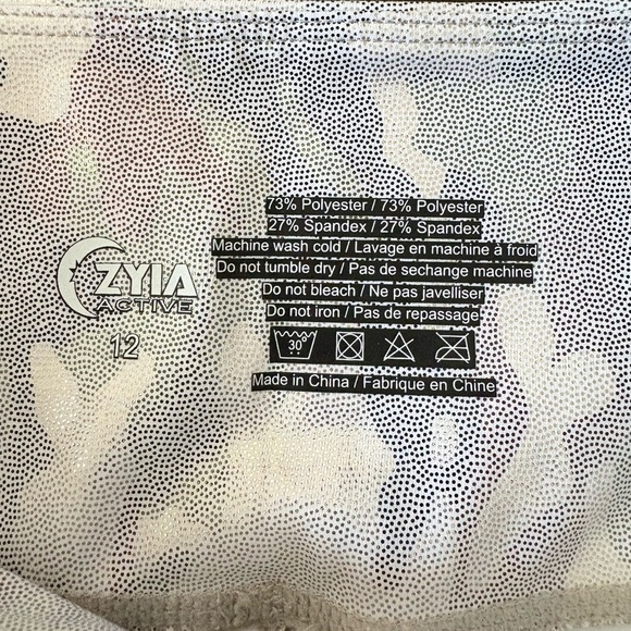 ZYIA Women’s Iridescent White Leggings - Picture 2 of 4